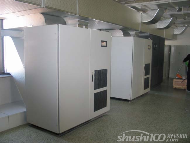 機房空調(diào)